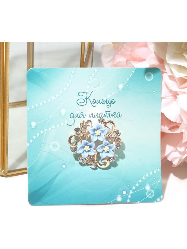 Кольцо для платка 