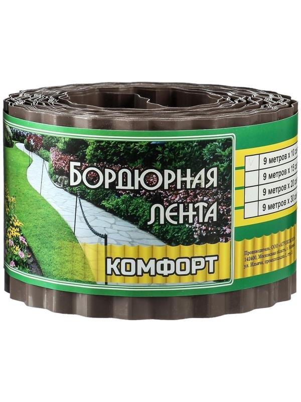 Лента бордюрная, 0.1 × 9 м, толщина 0,6 мм, пластиковая, гофра, тёмно-коричневая