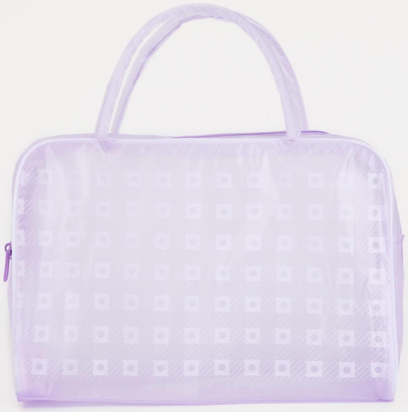 Косметичка на молнии, цвет фиолетовый