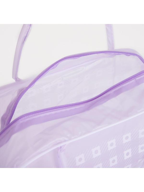 Косметичка на молнии, цвет фиолетовый