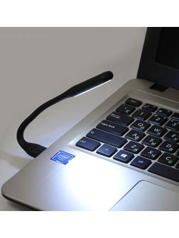 Светильник светодиодный LuazON A-05, USB, гибкий, 5 ватт, 6 диодов, чёрный