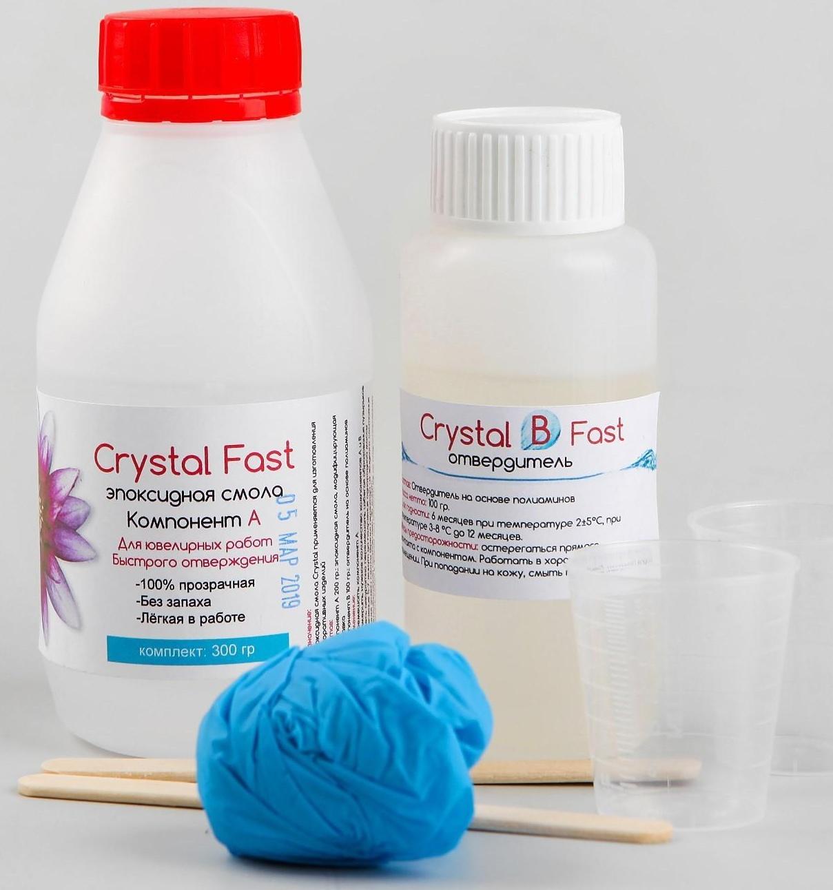 Эпоксидная смола Crystal Fast, 300 г