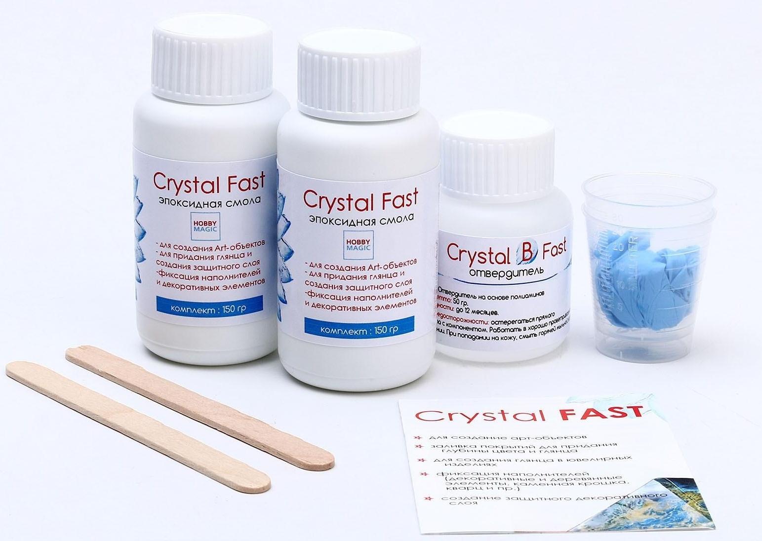 Эпоксидная смола Crystal Fast, 300 г