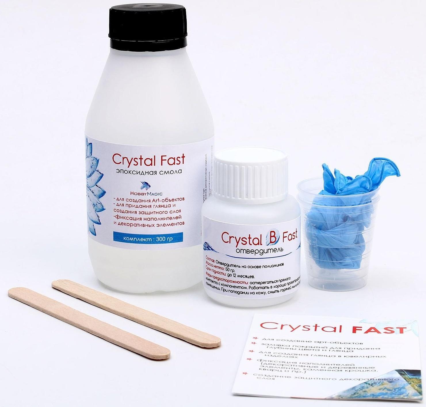 Эпоксидная смола Crystal Fast, 300 г