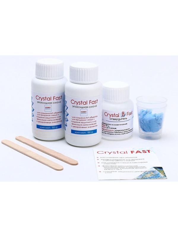 Эпоксидная смола Crystal Fast, 300 г