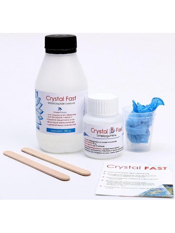 Эпоксидная смола Crystal Fast, 300 г