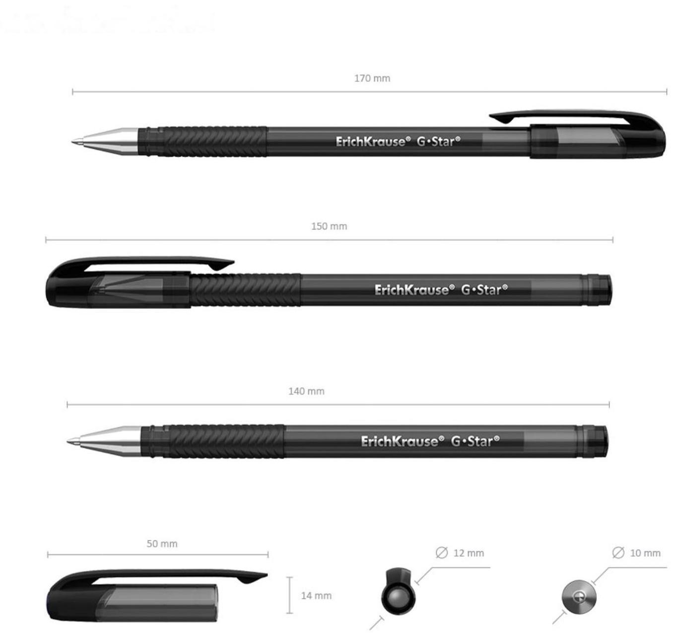 Ручка гелевая Erich Krause G-Star, узел 0.5 мм, чернила чёрные, грип-зона из резины, длина письма 600 метров