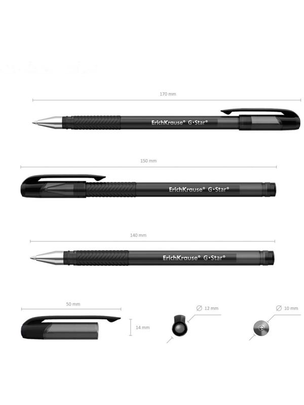 Ручка гелевая Erich Krause G-Star, узел 0.5 мм, чернила чёрные, грип-зона из резины, длина письма 600 метров