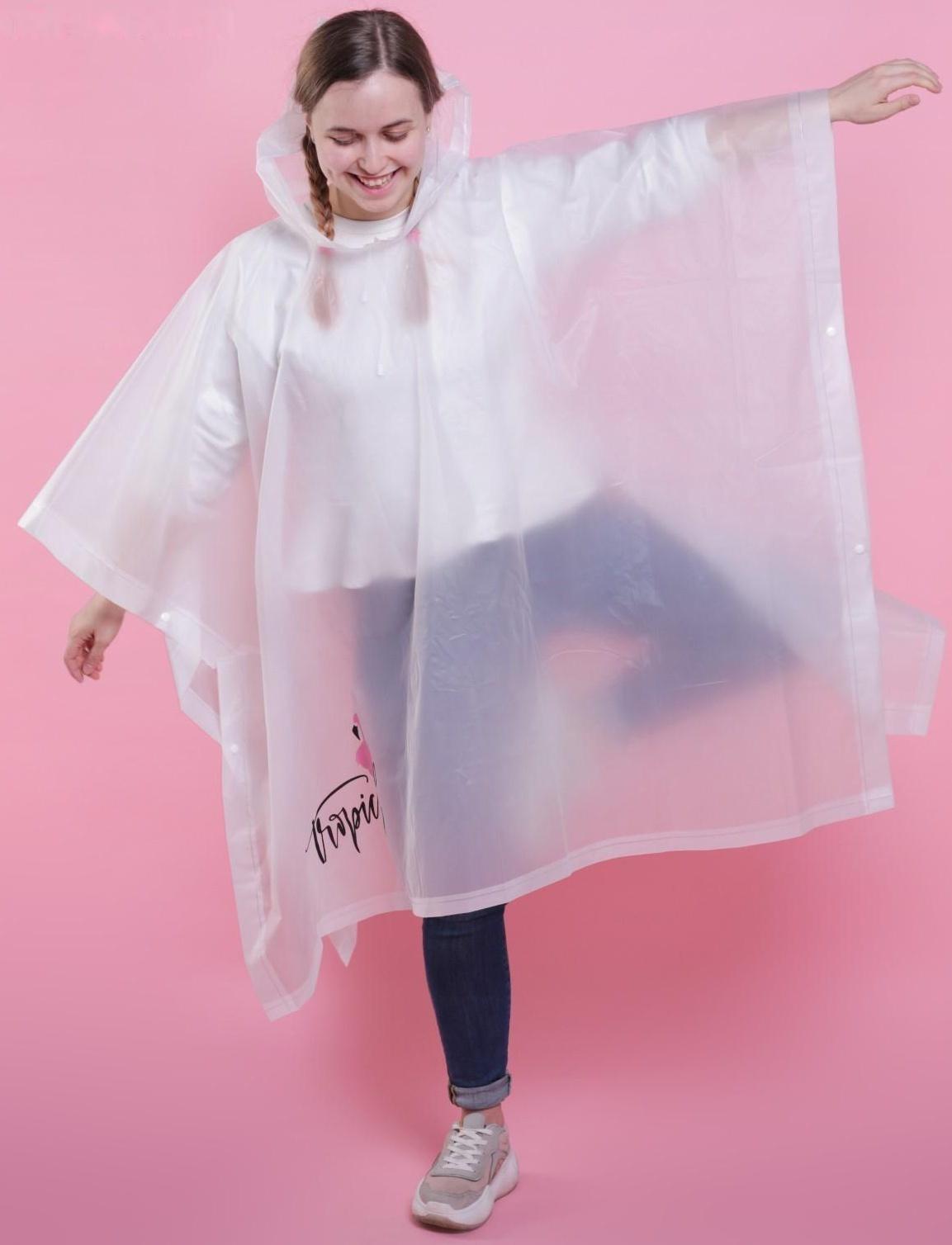 Дождевик - пончо Tropical dream, оверсайз, 44-52, 97 х 120 см, цвет белый