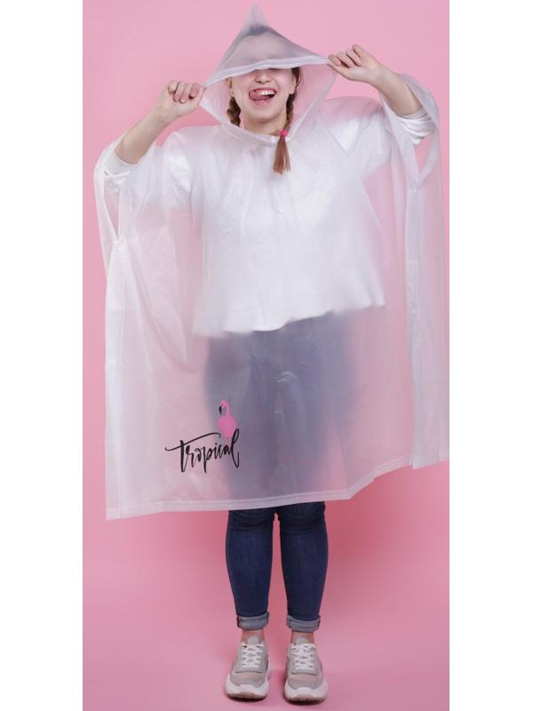 Дождевик - пончо Tropical dream, оверсайз, 44-52, 97 х 120 см, цвет белый