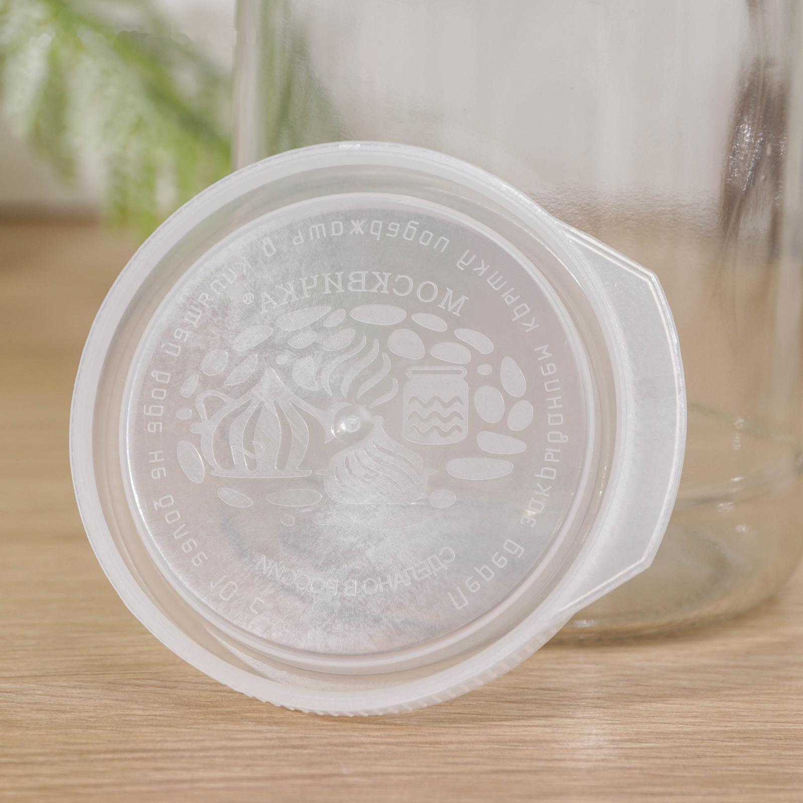 Крышки для горячего консервировaния «Москвичкa», ПЭТ 1-82 / 10 шт.