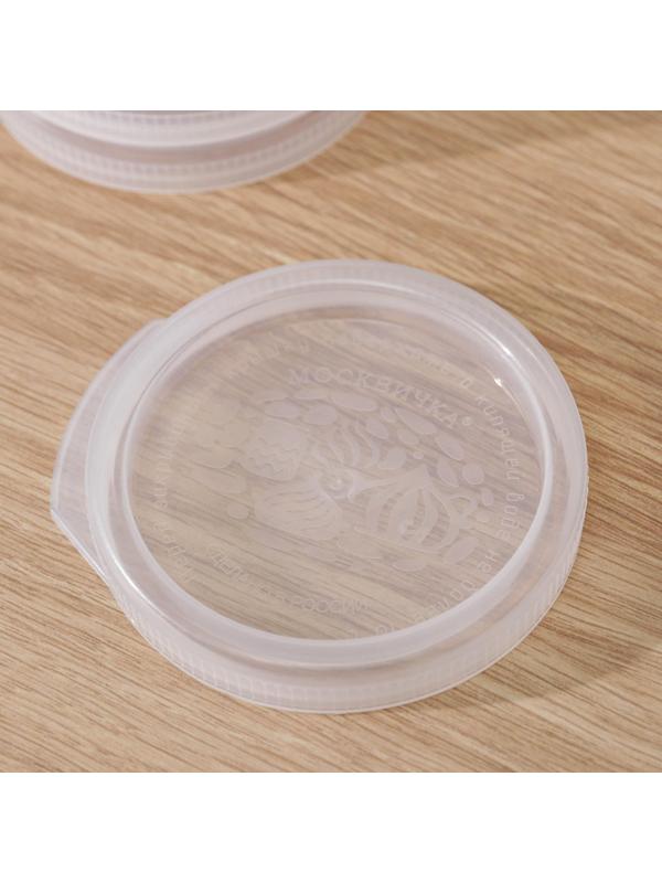 Крышки для горячего консервировaния «Москвичкa», ПЭТ 1-82 / 10 шт.