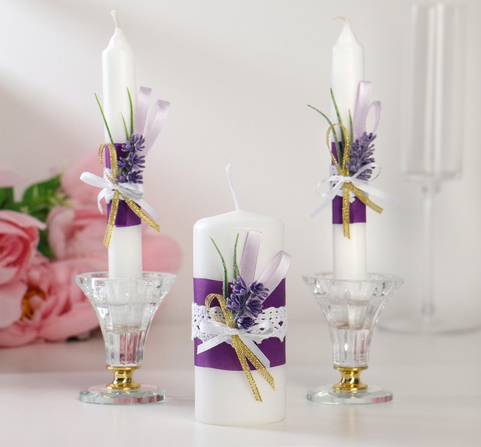 Семейный очаг 