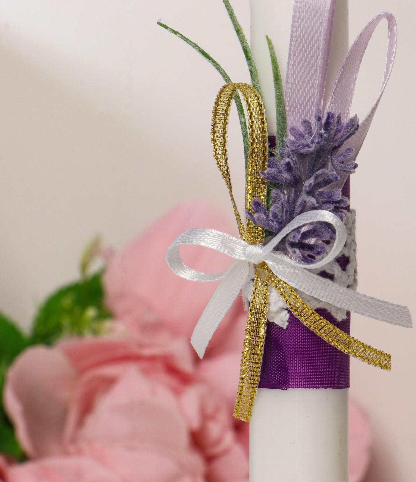 Семейный очаг 