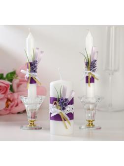 Семейный очаг 