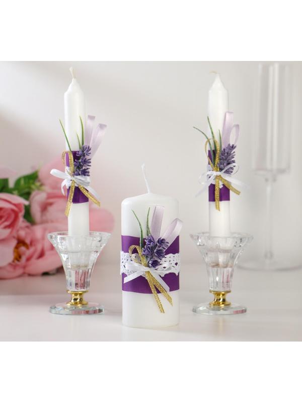 Семейный очаг 