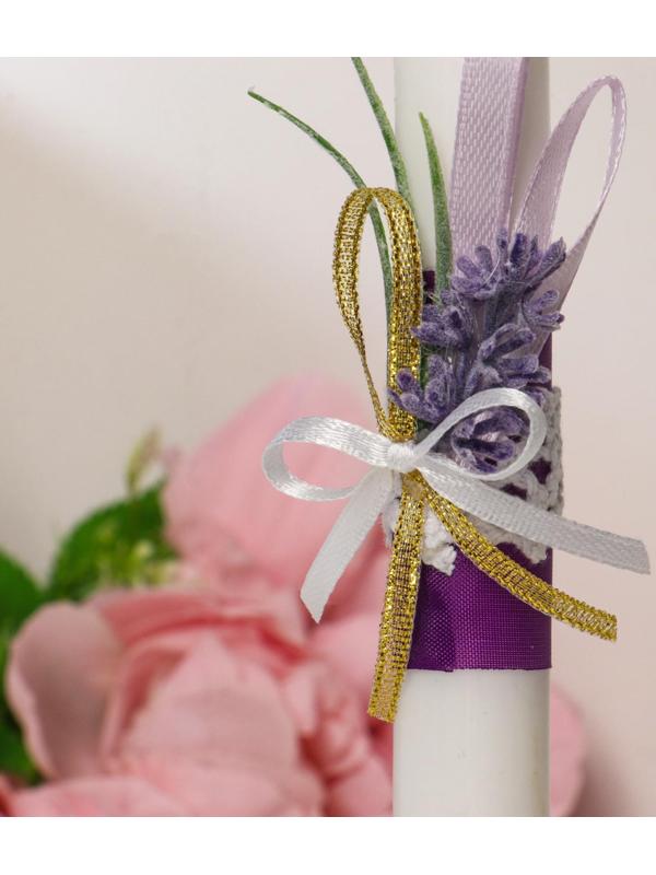 Семейный очаг 