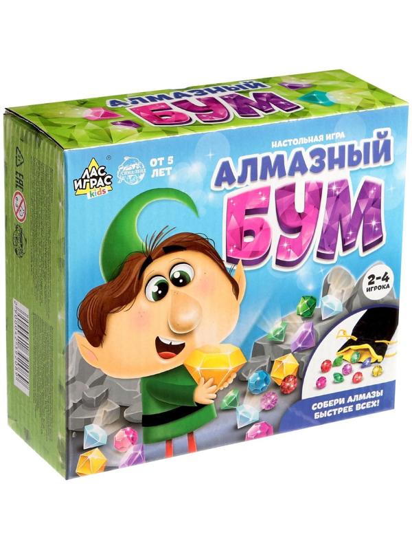 Настольная игра на везение «Алмазный бум», поиск кристаллов