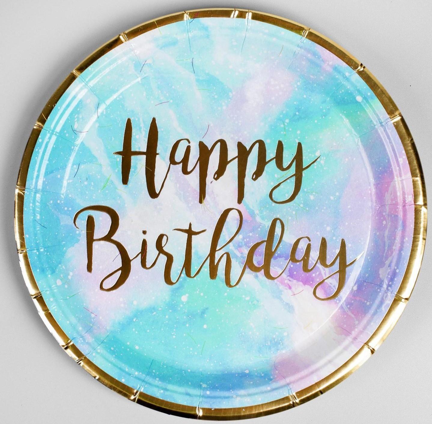 Тарелка бумажная «С днём рождения», набор 6 шт.