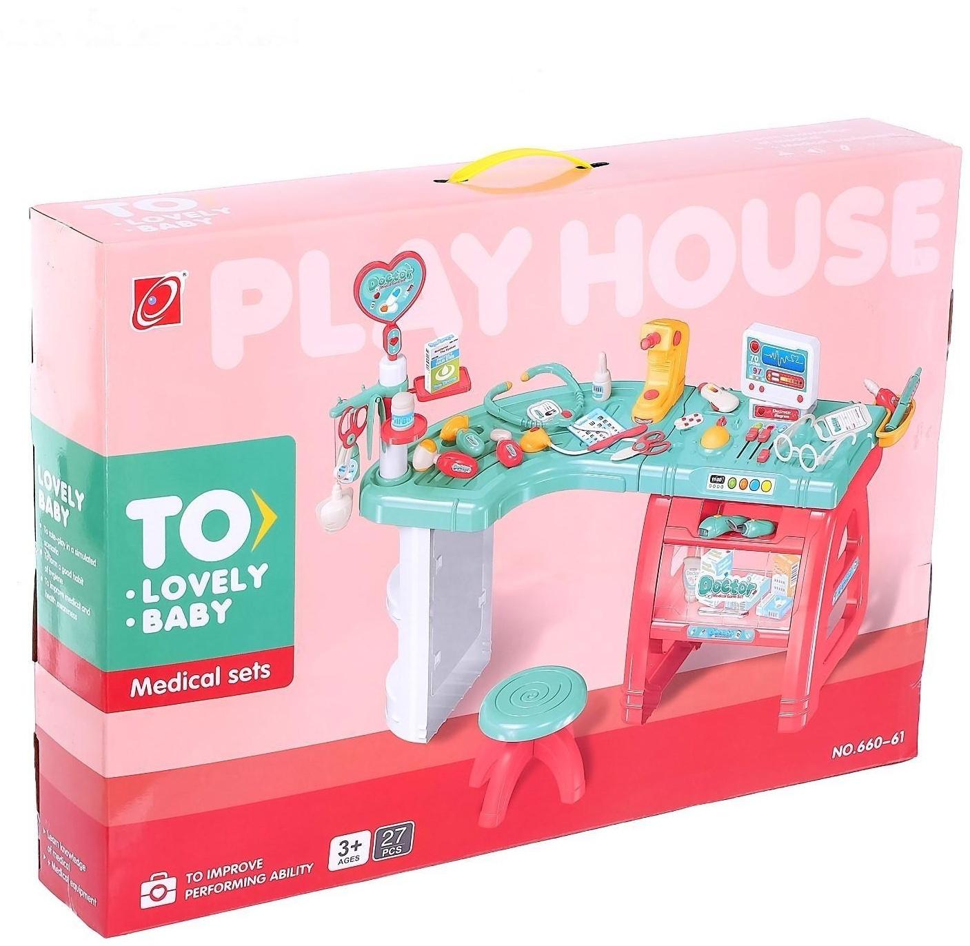 Игровой модуль на ножках «Врачебный кабинет»