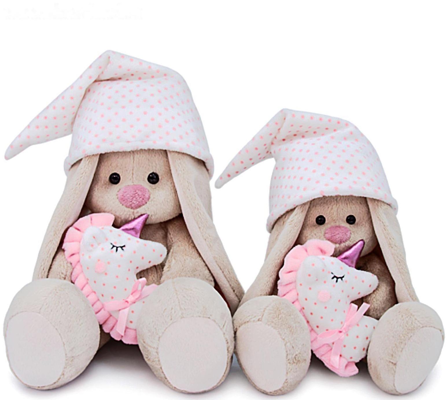 Мягкая игрушка «Зайка Ми с розовой подушкой - единорогом», 18 см