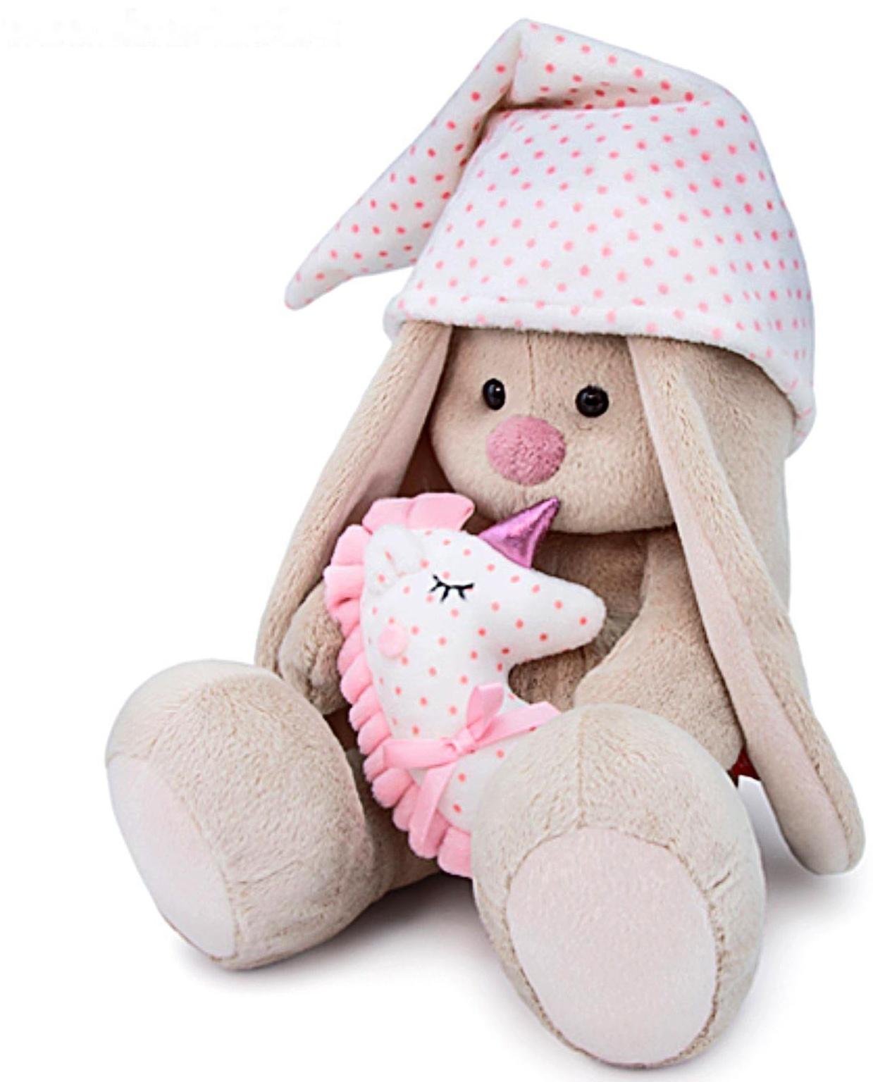 Мягкая игрушка «Зайка Ми с розовой подушкой - единорогом», 18 см