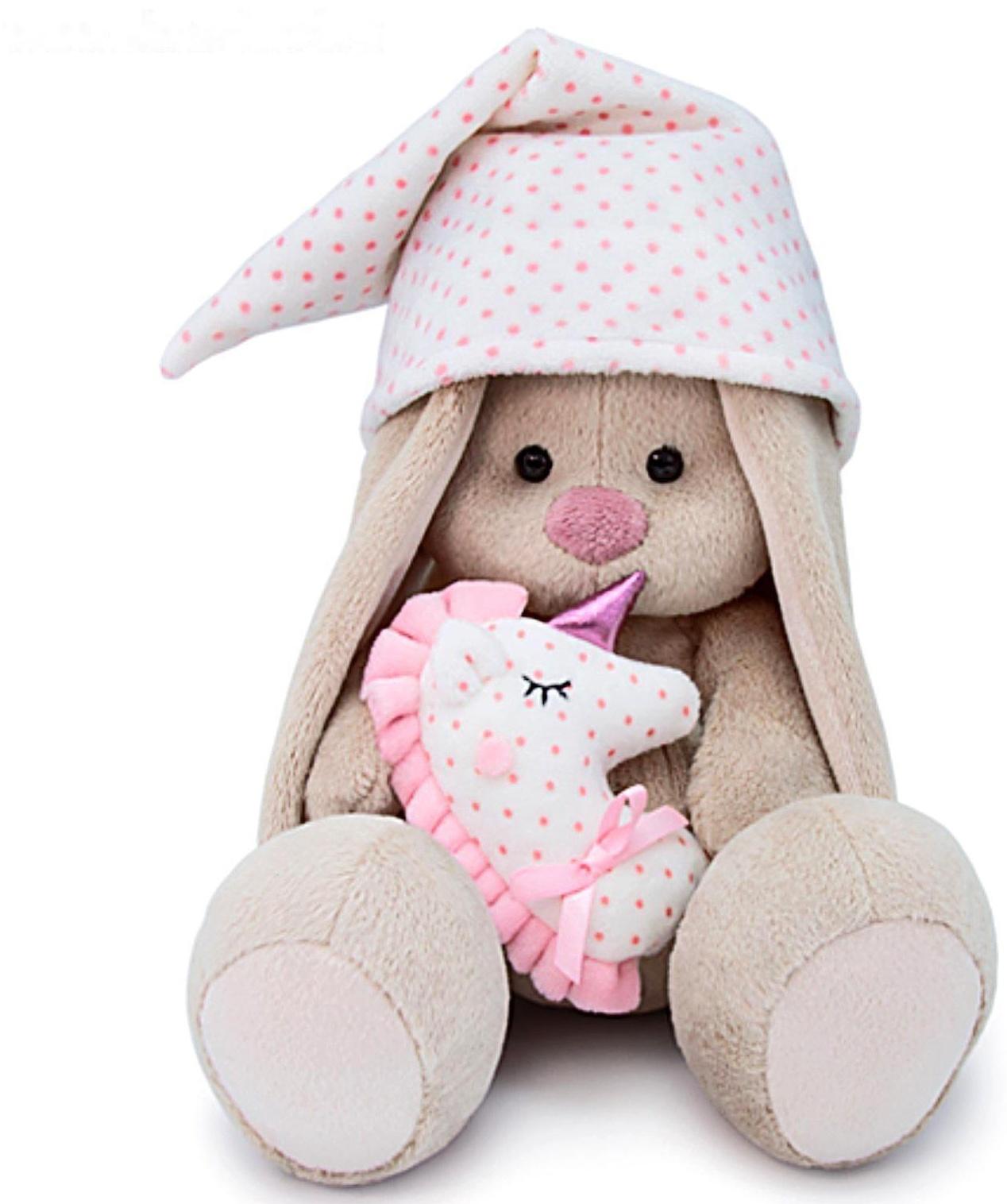 Мягкая игрушка «Зайка Ми с розовой подушкой - единорогом», 18 см