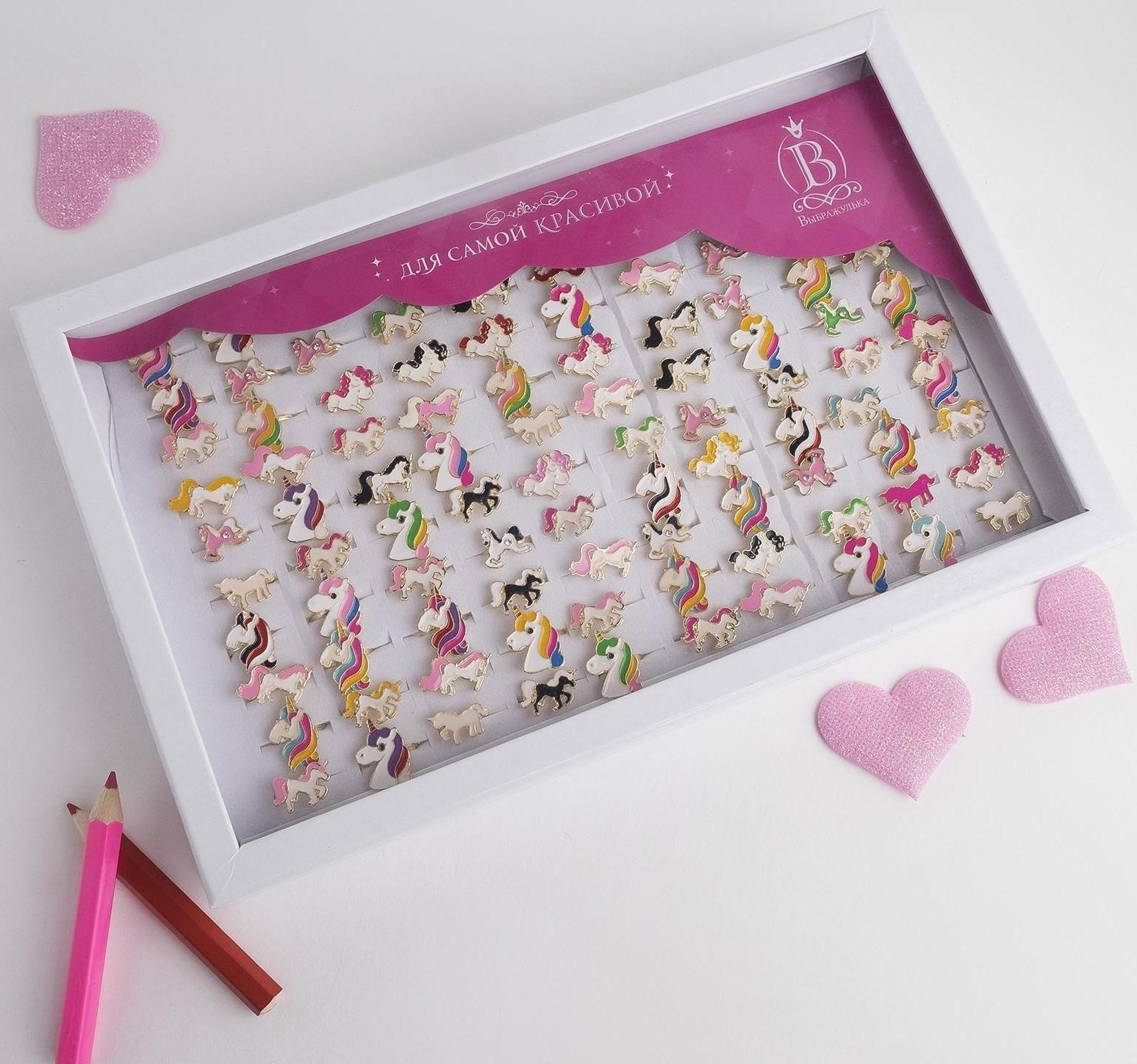 Кольцо детское 