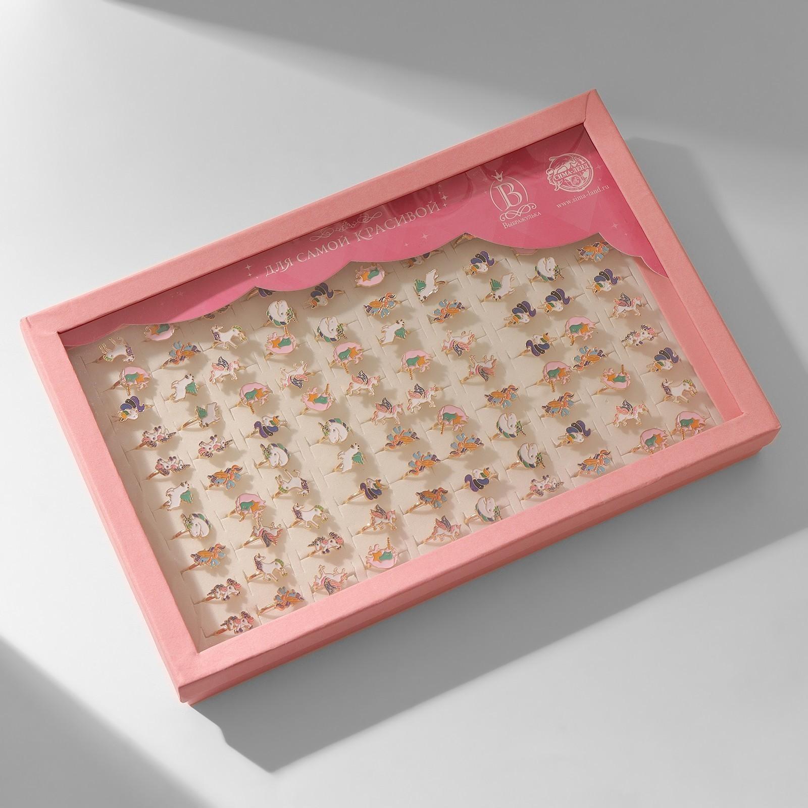 Кольцо детское 