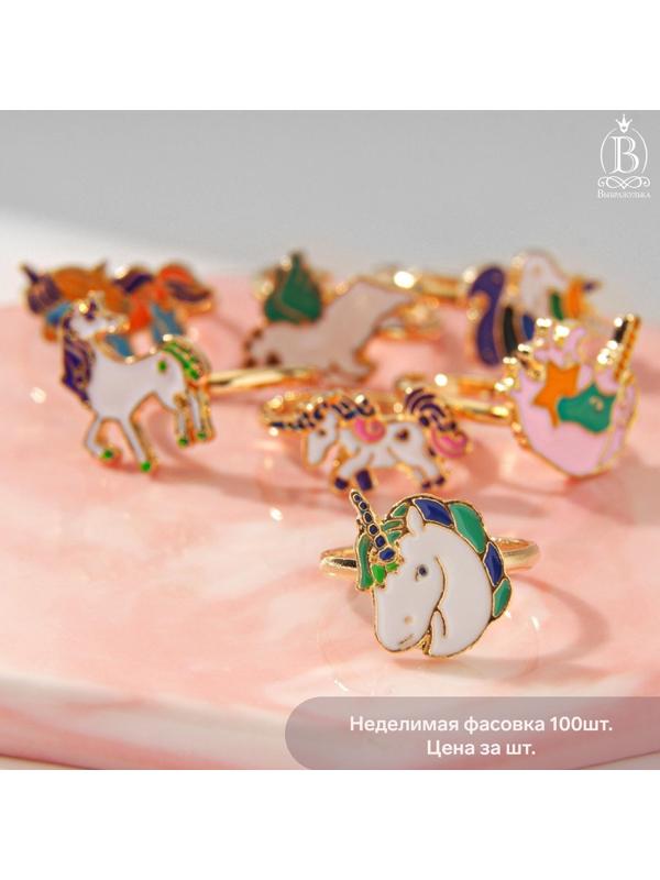 Кольцо детское 