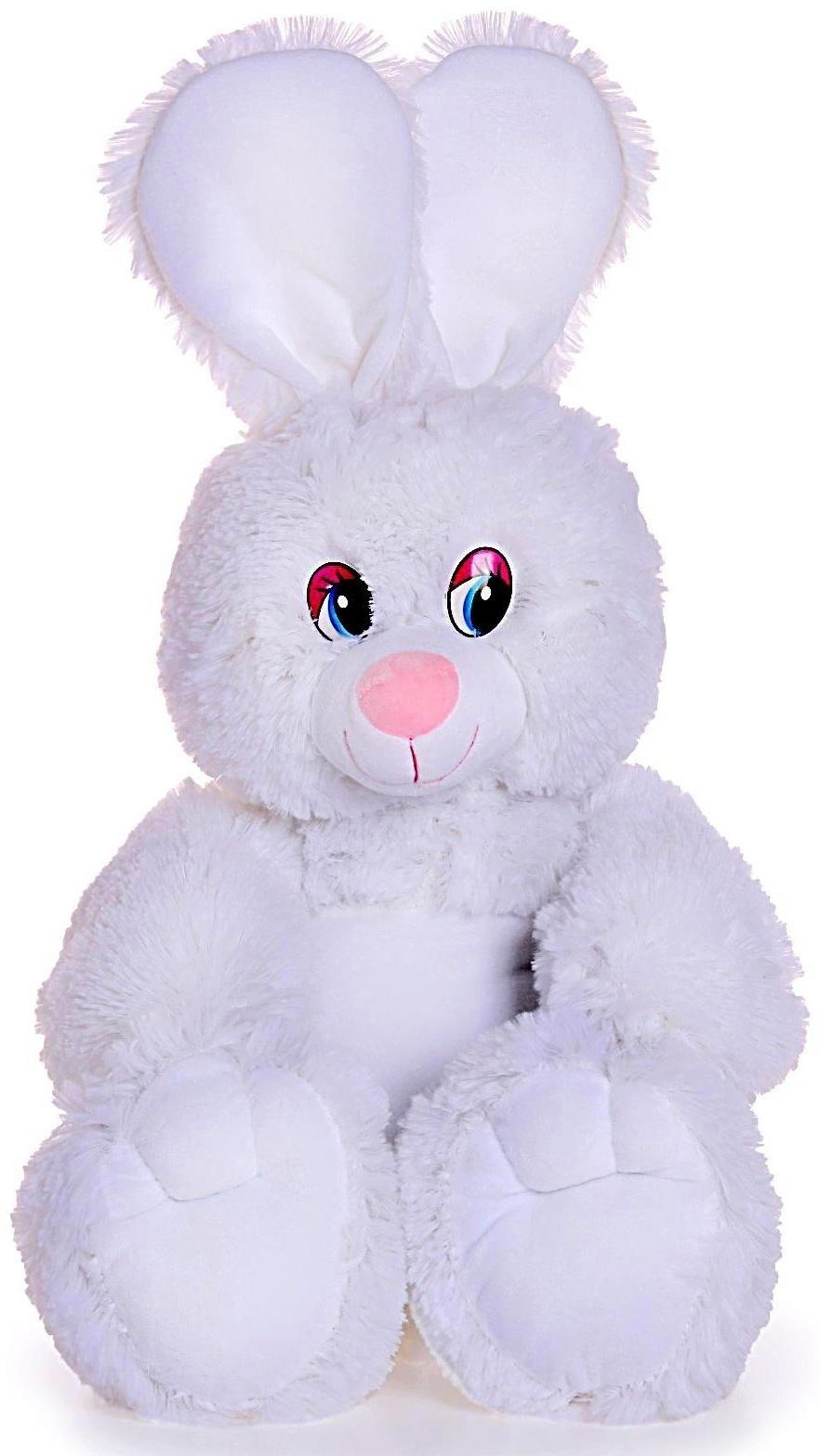 Мягкая игрушка «Заяц Ляля», 55 см, цвета МИКС
