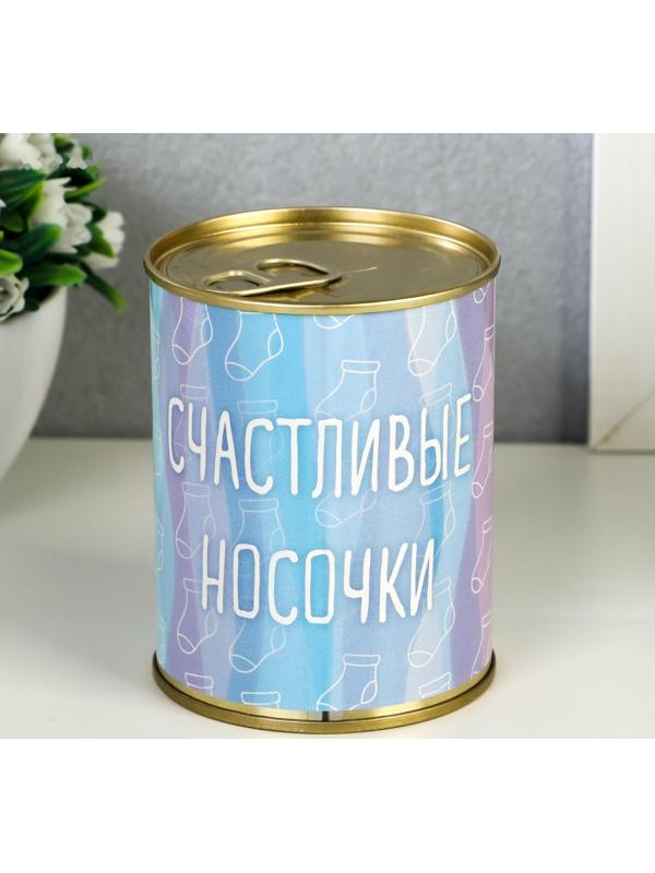 Носки в банке 