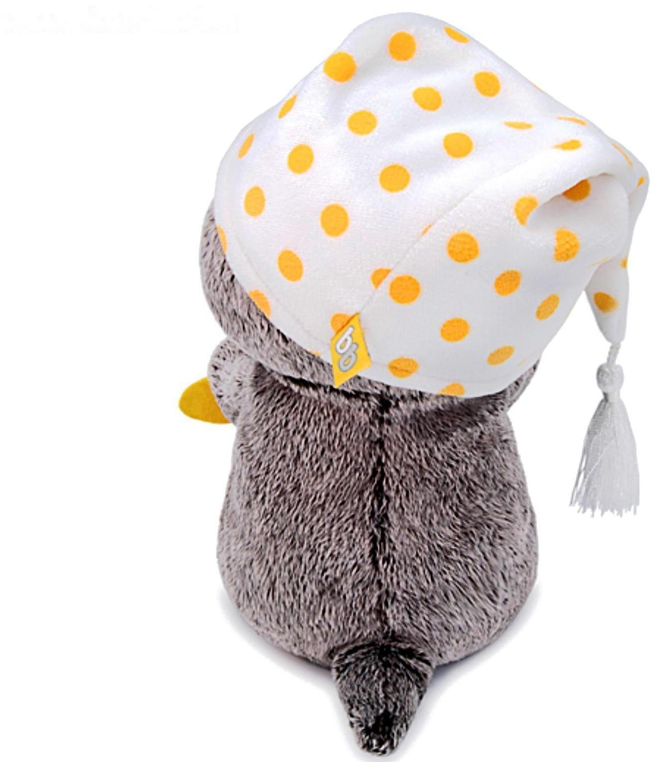 Мягкая игрушка «Басик Baby с подушкой - рыбкой», 20 см