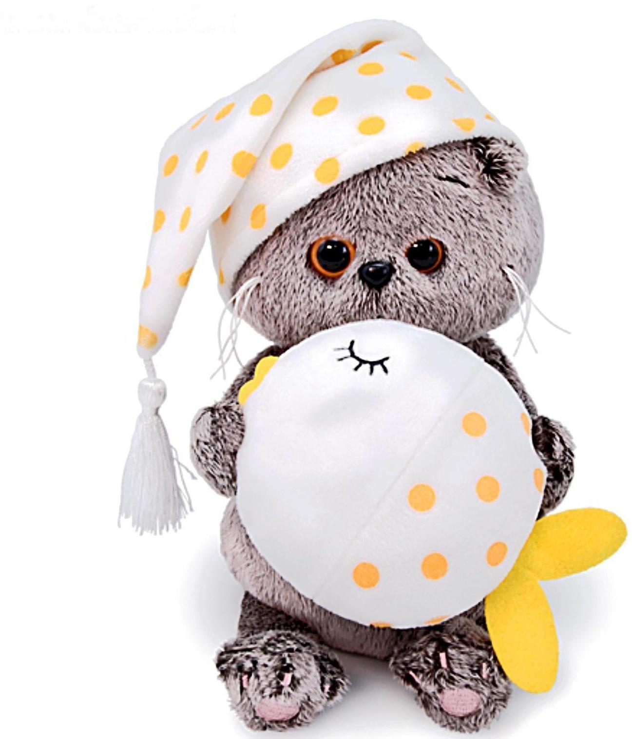 Мягкая игрушка «Басик Baby с подушкой - рыбкой», 20 см