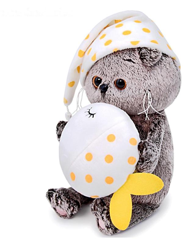 Мягкая игрушка «Басик Baby с подушкой - рыбкой», 20 см