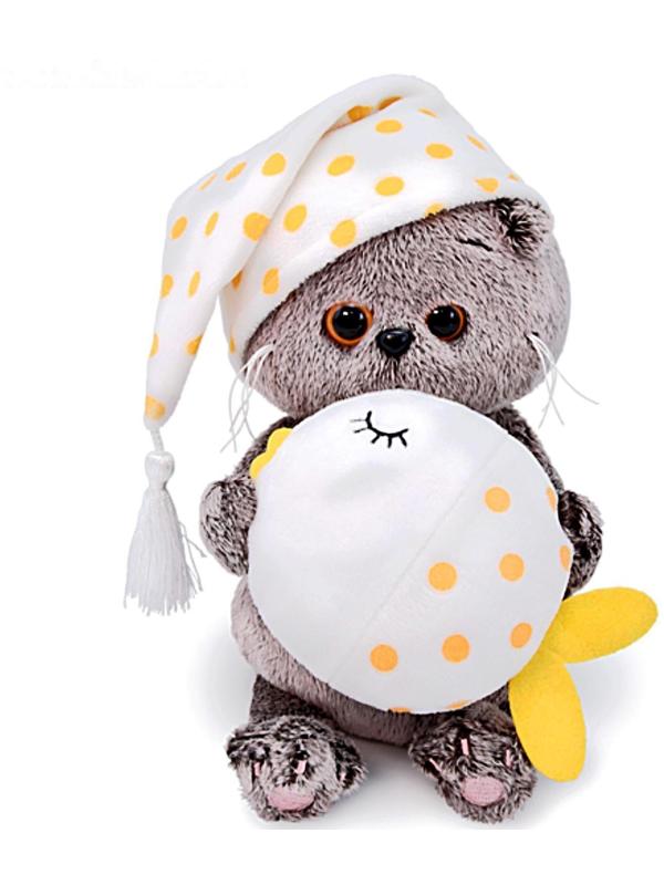 Мягкая игрушка «Басик Baby с подушкой - рыбкой», 20 см