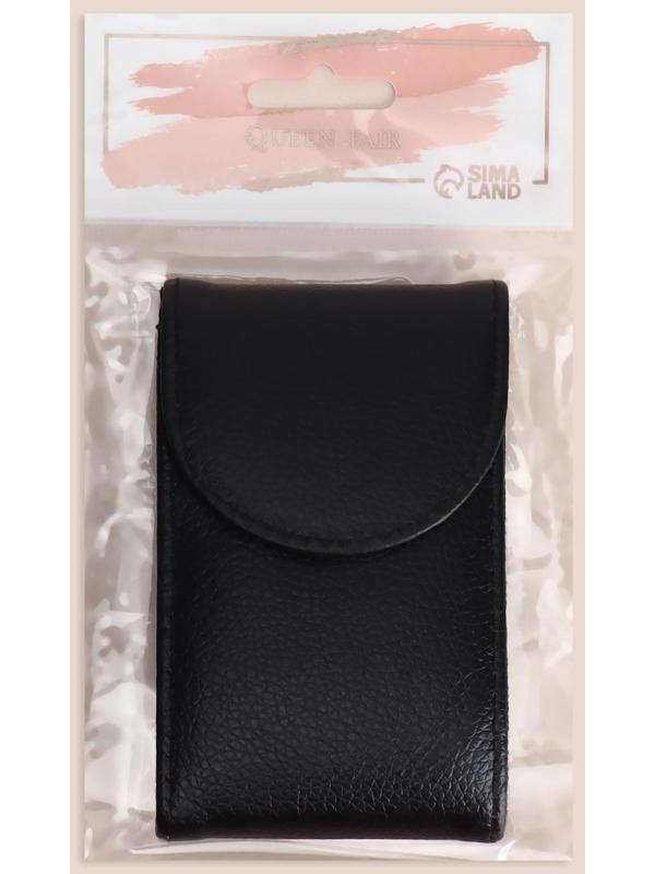 Набор маникюрный, 5 предметов, в чехле, цвет чёрный