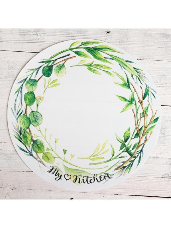 Многофункциональный кухонный коврик «Акварельный венок», 30 см. / 1 шт.