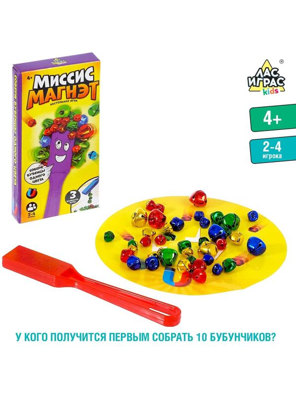 Настольная игра «Миссис Магнэт» с магнитным жезлом