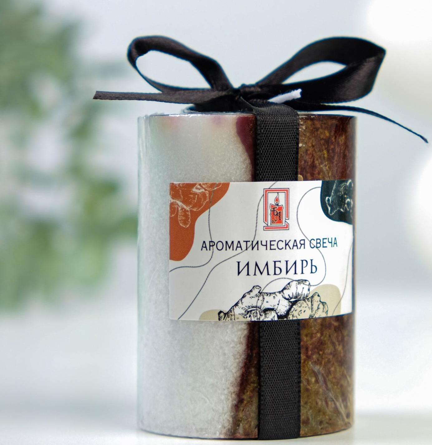 Свеча цилиндр 5х7,5см, 