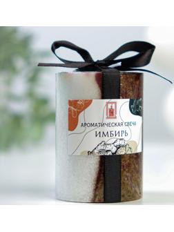 Свеча цилиндр 5х7,5см, 