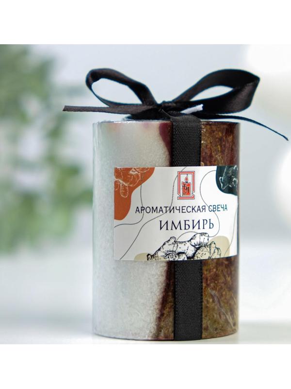 Свеча цилиндр 5х7,5см, 