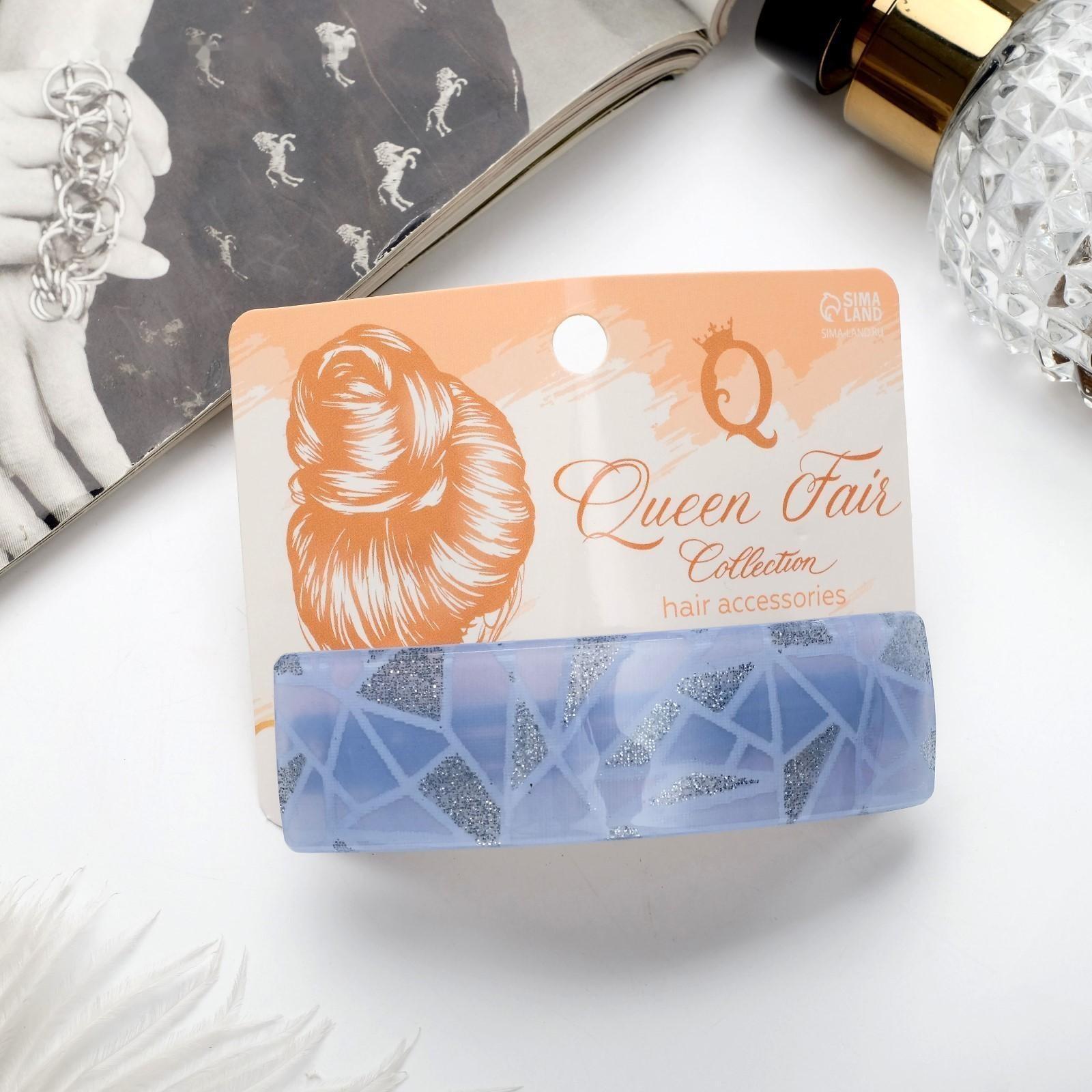 Заколка-автомат для волос 