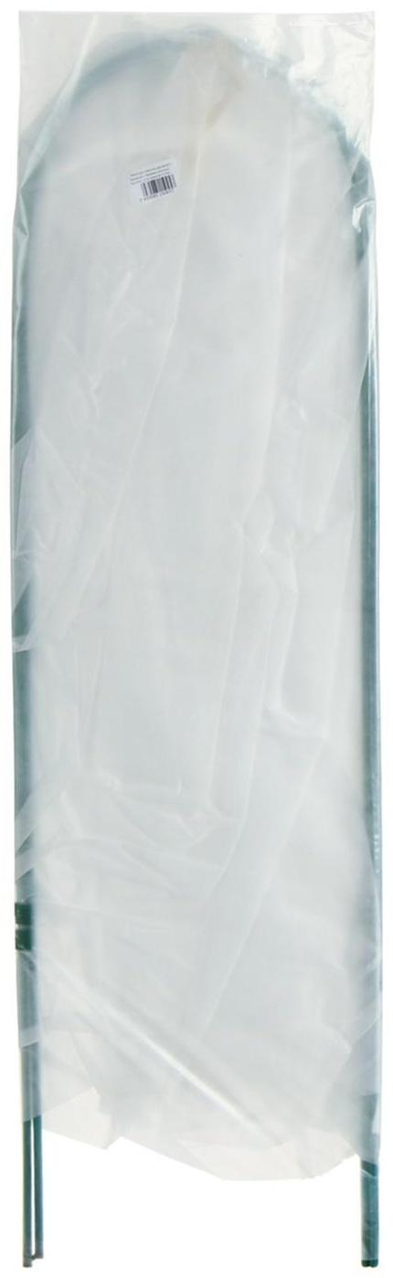 Набор для укрытия растений: металлический каркас, 120 × 75 см, спанбонд с УФ-стабилизатором, плотность 60 г/м²