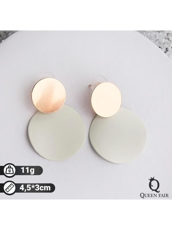 Серьги металл 