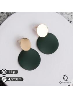 Серьги металл 