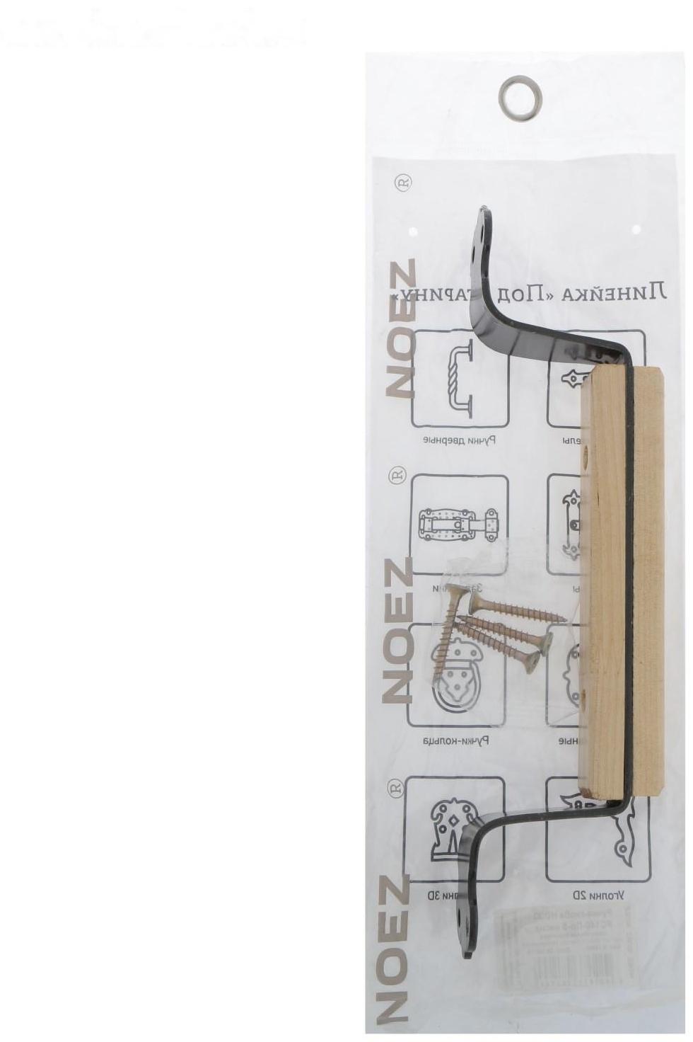 Ручка-скоба РС140-Пл-S, цвет оксид