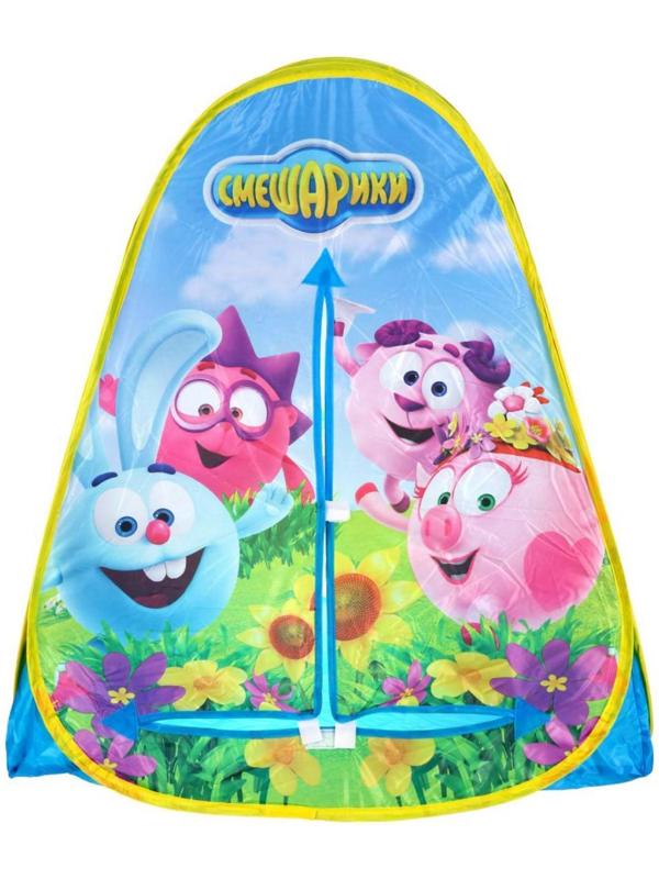 Детская палатка «Смешарики», в сумке