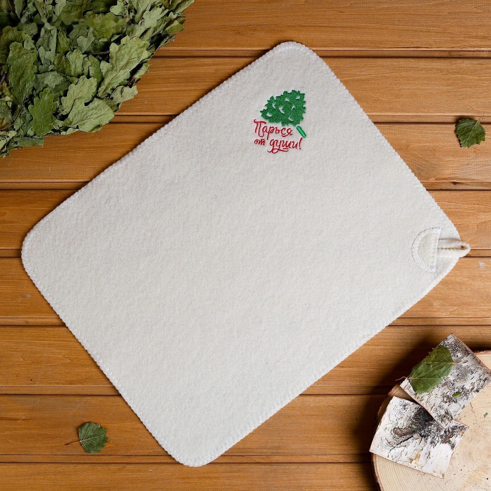 Набор банный 3 предмета 