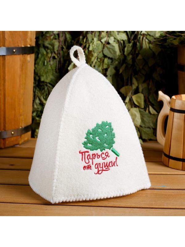 Набор банный 3 предмета 